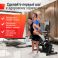 Горизонтальный велотренажер UNIXFIT BR-340 Compact - 7