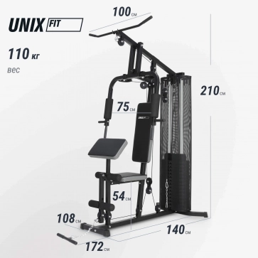 Силовой комплекс UNIX Fit BLOCK 70, Вес стека 70 кг - 4